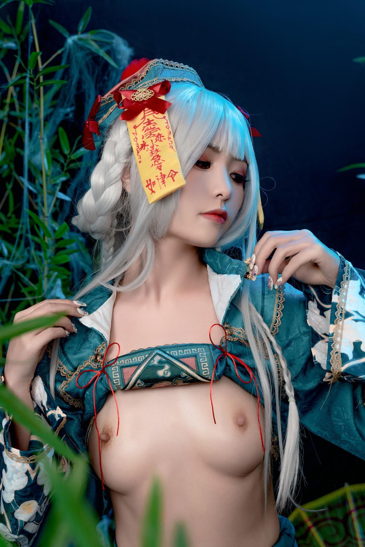 Nekokoyoshi 爆机少女喵小吉, 写真集 子不语(24)