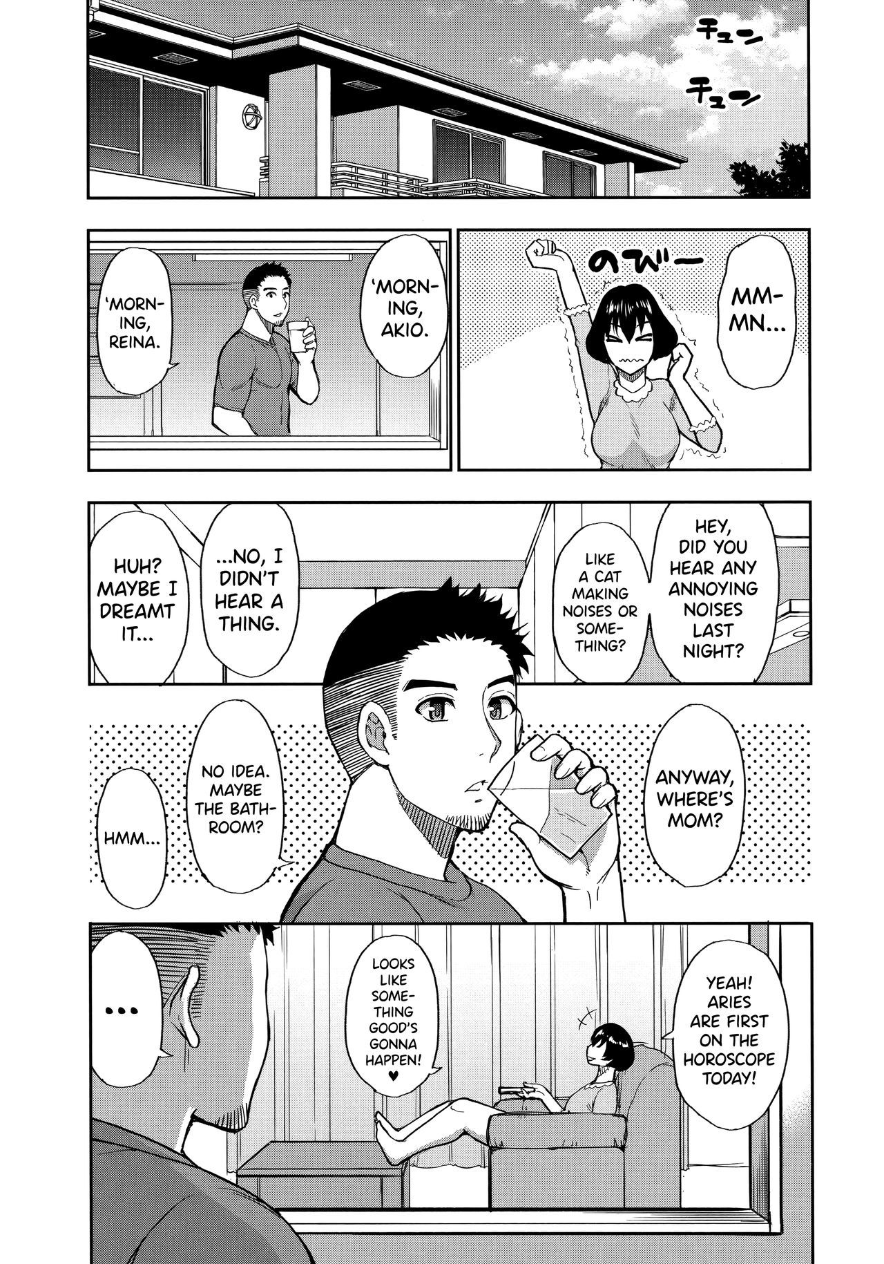 [Shunjou Shuusuke] Anoko no Kawari ni Suki na dake  Do Anything You Like To Me In Her Place [English] =TLL + biribiri=