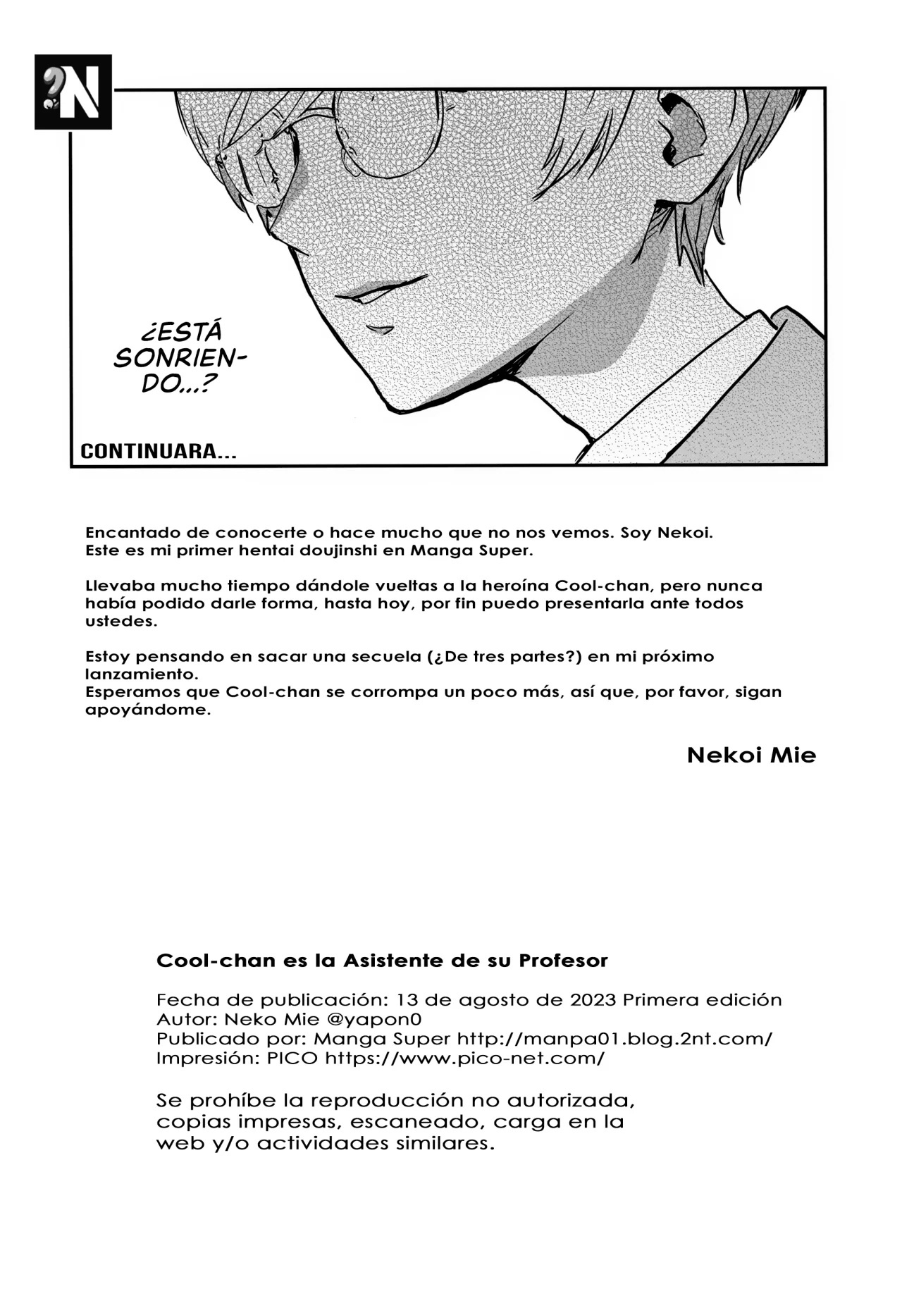 Cool-chan es la Asistente de su Profesor (Cool-chan wa Sensei Kakari) - 33