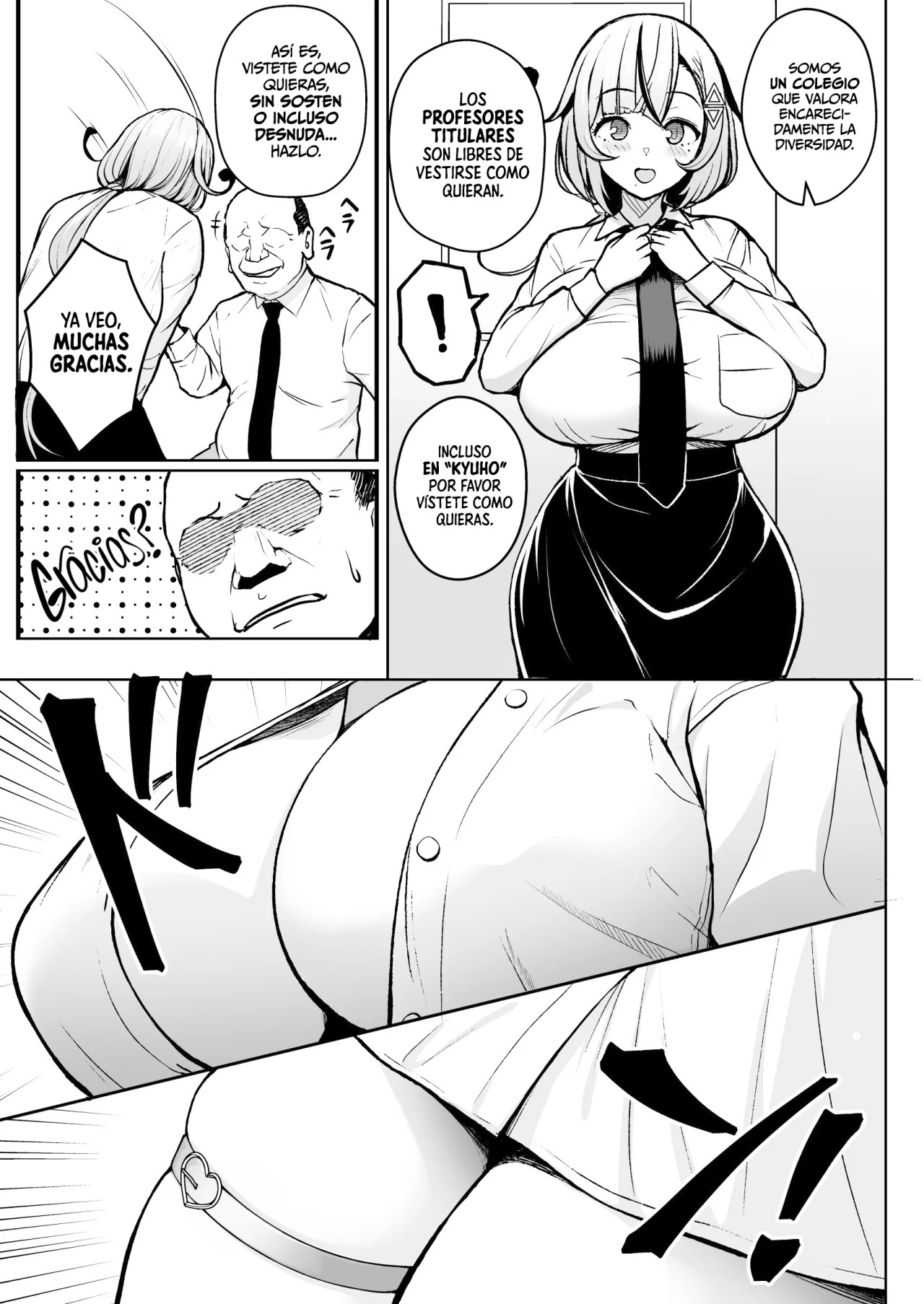 1-nen Ikagumi Kakitare Sensei - 6