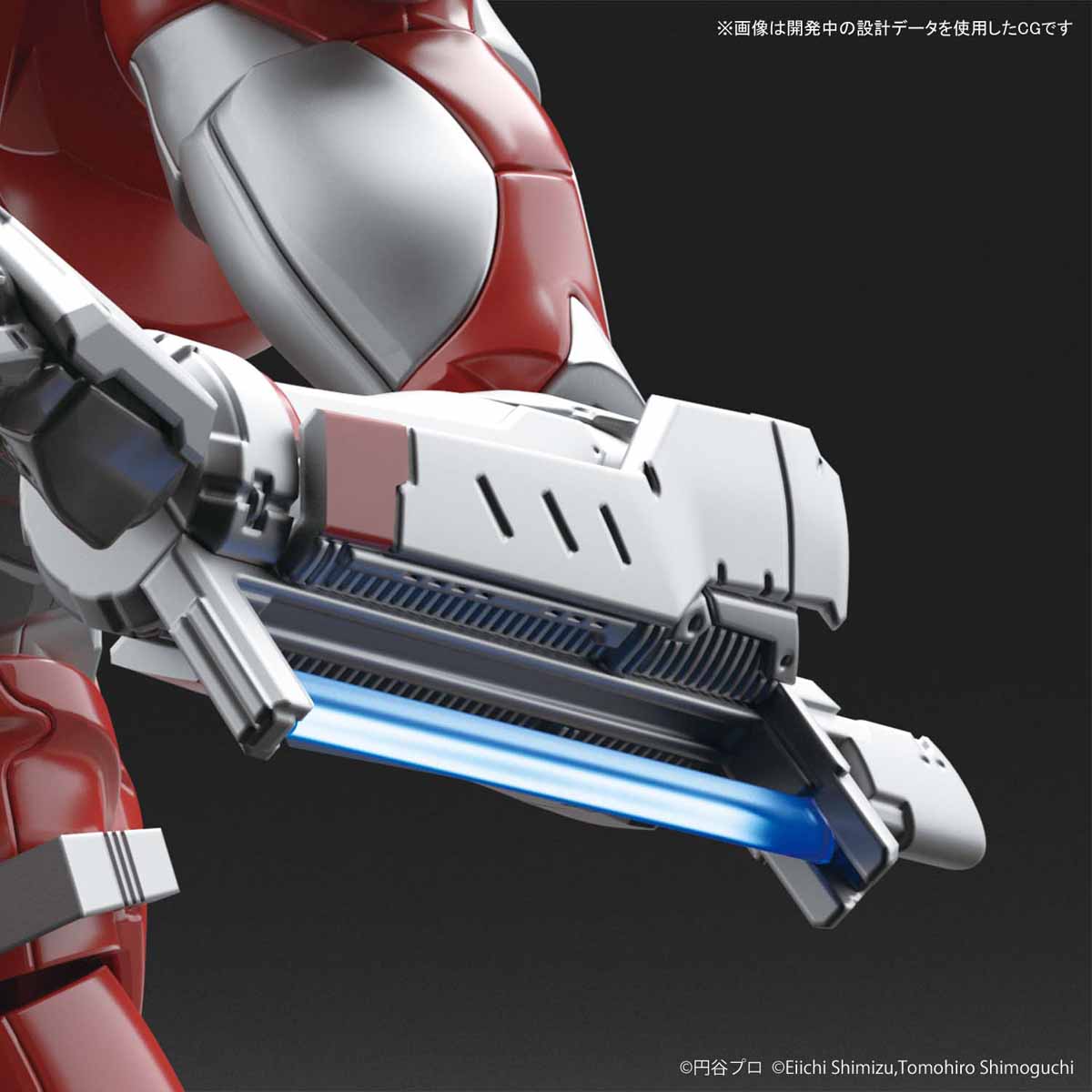 Ultraman - Figure-Rise Standard (Bandai) G2MhK5IS_o