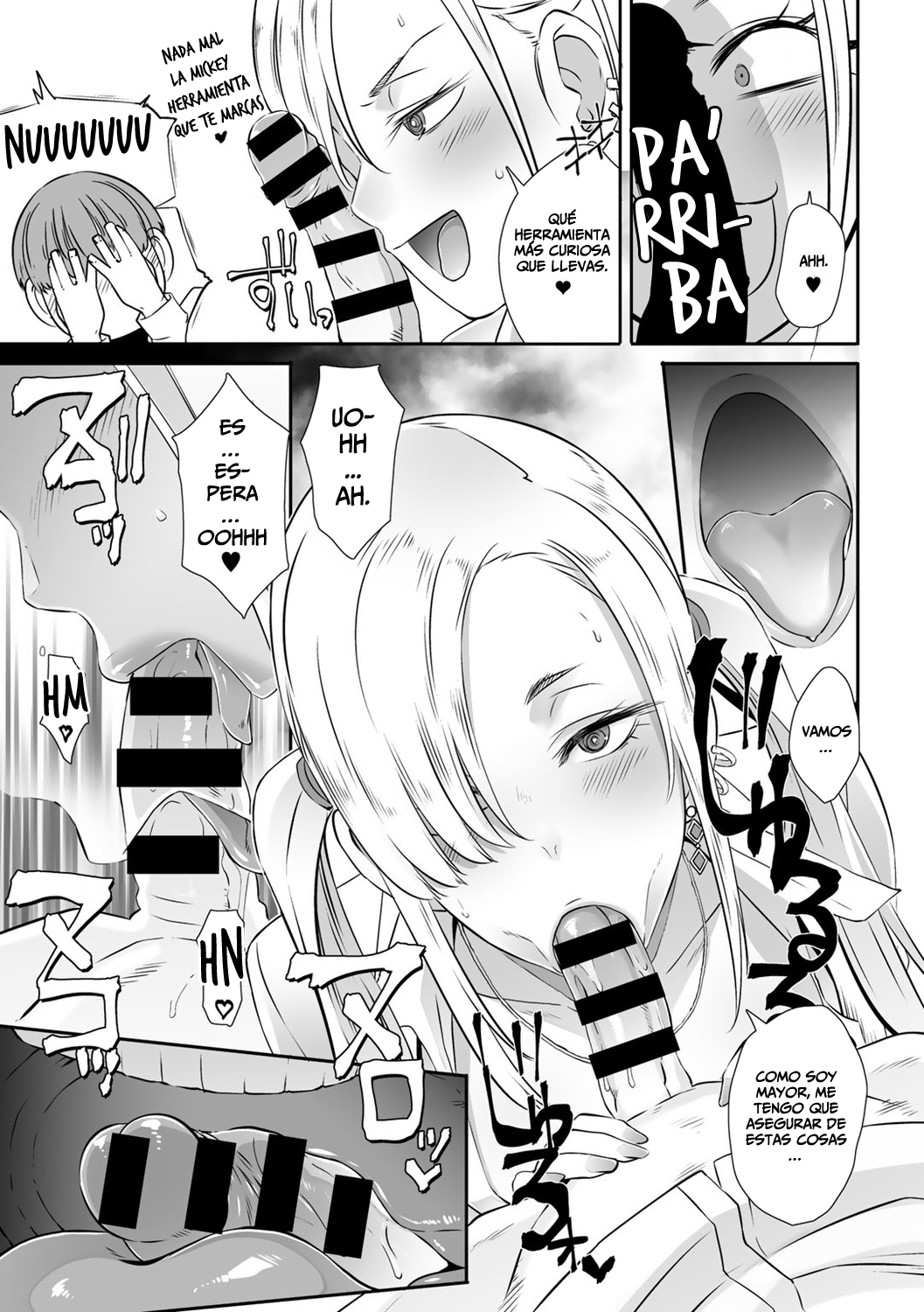 [Butcha-U] Saimin Batsu Game _ El Castigo con Hipnosis (COMIC Gucho Vol. 7) [Spanish