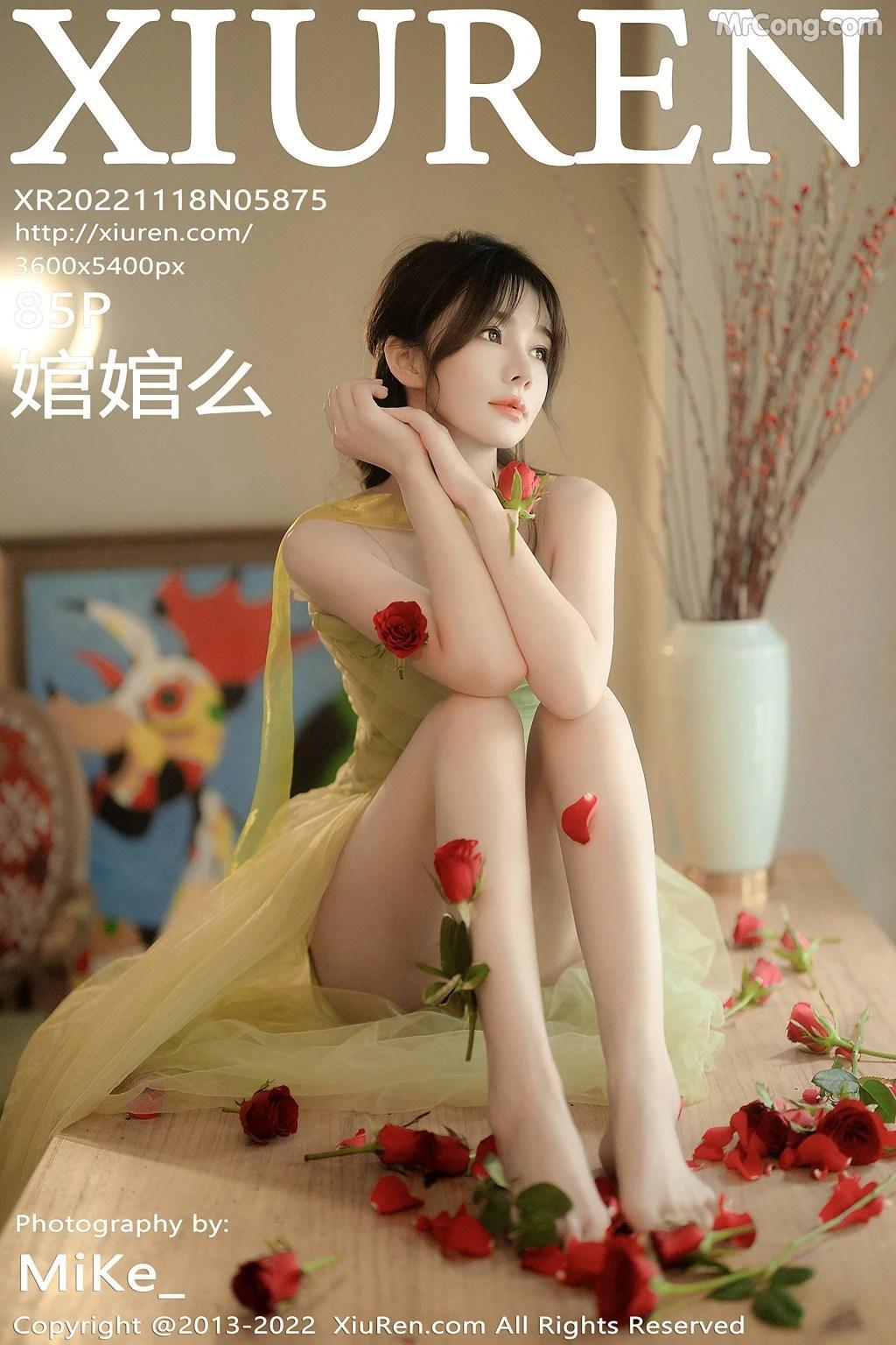 XIUREN No.5875: 婠婠么 (86 photos)(86)