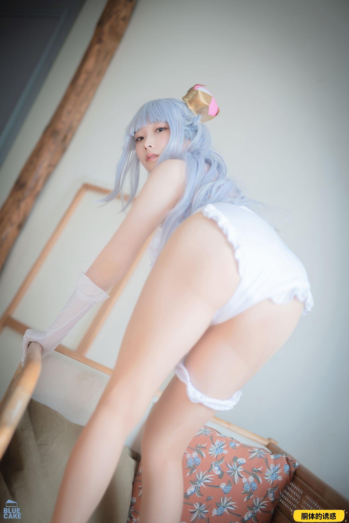 [Bluecake] Bambi - Sticky Boosette