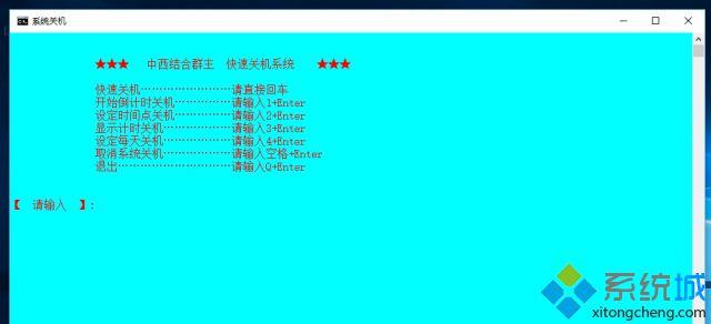 8538cb97a23da3e251a76b83b09d3b05.png