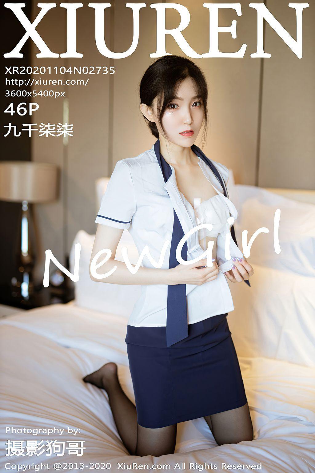 XIUREN No. 2735: 九千 柒 柒 (48 photos)