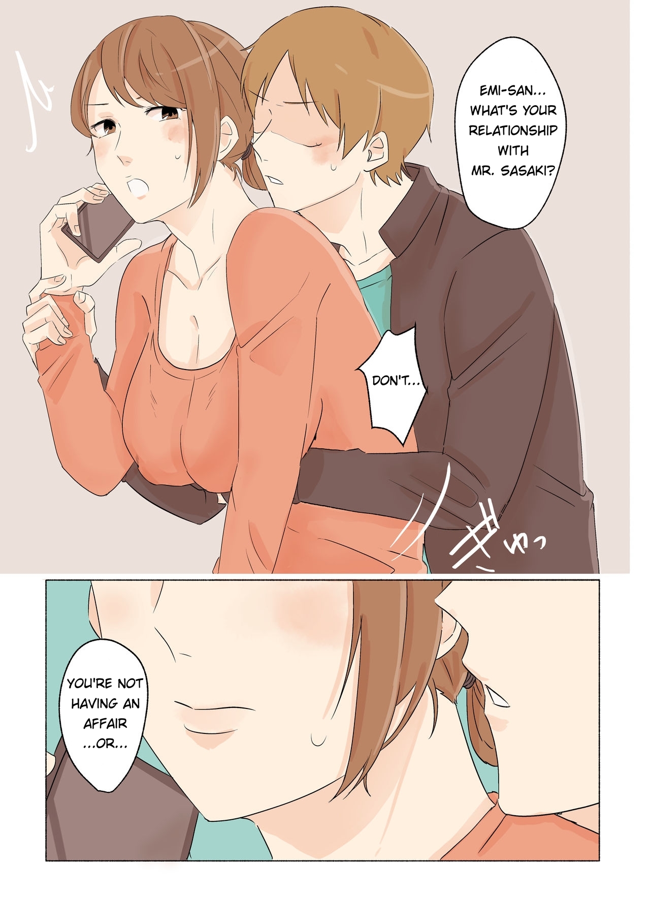 [Wakusei Mentholatum] Tomodachi no Dekapai Hahaoya o Netori [English]