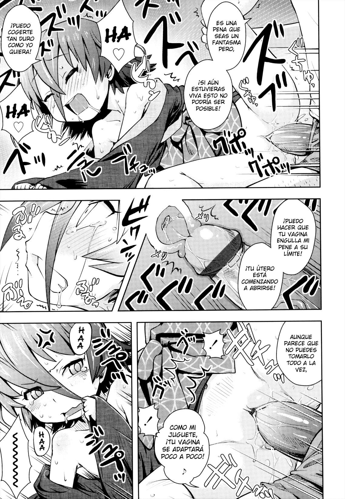 [Yam] Oniichan no Suki ni Shite!? Chapter-4 - 16