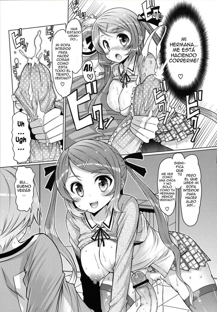 Sister Removal Declaration Hentai - 9