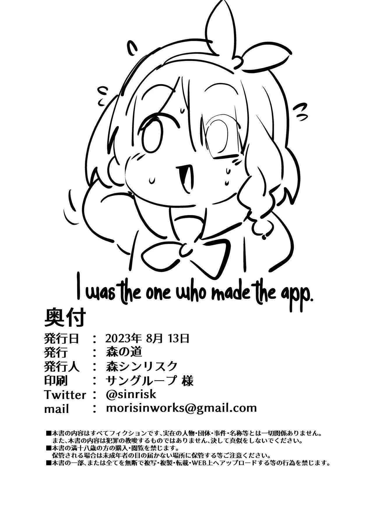 image host