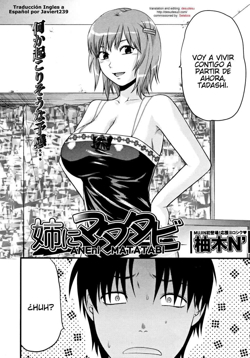 Elder Sister Control Chapter-7 - 1