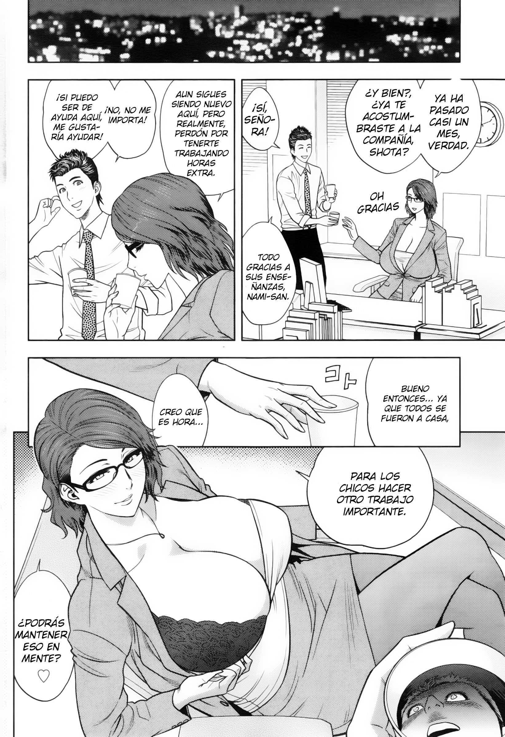Twins Milf Chapter-13 - 3