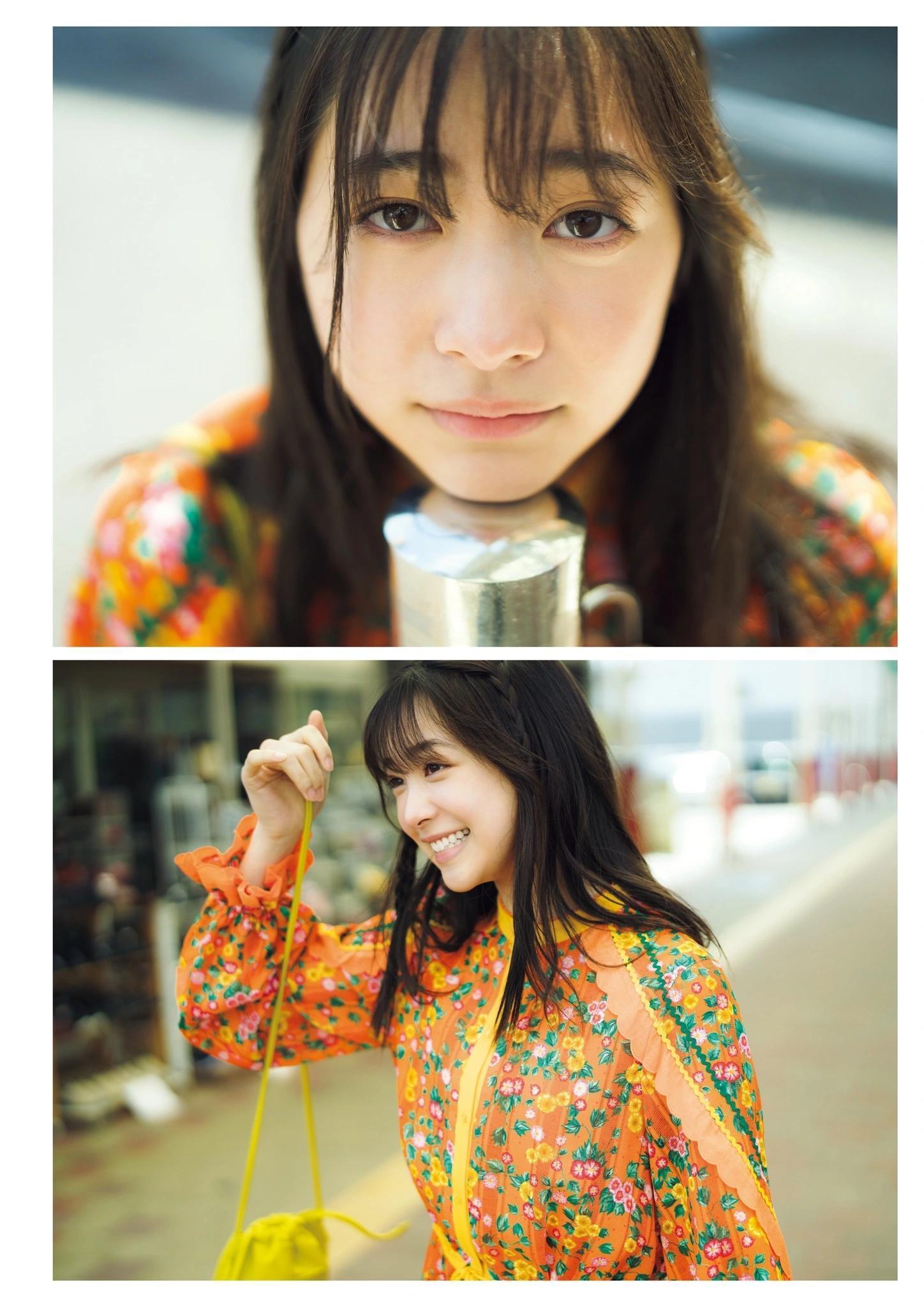 Maya Imamori 今森茉耶, 1st写真集 「恋がはじまクる」 Set.05(20)
