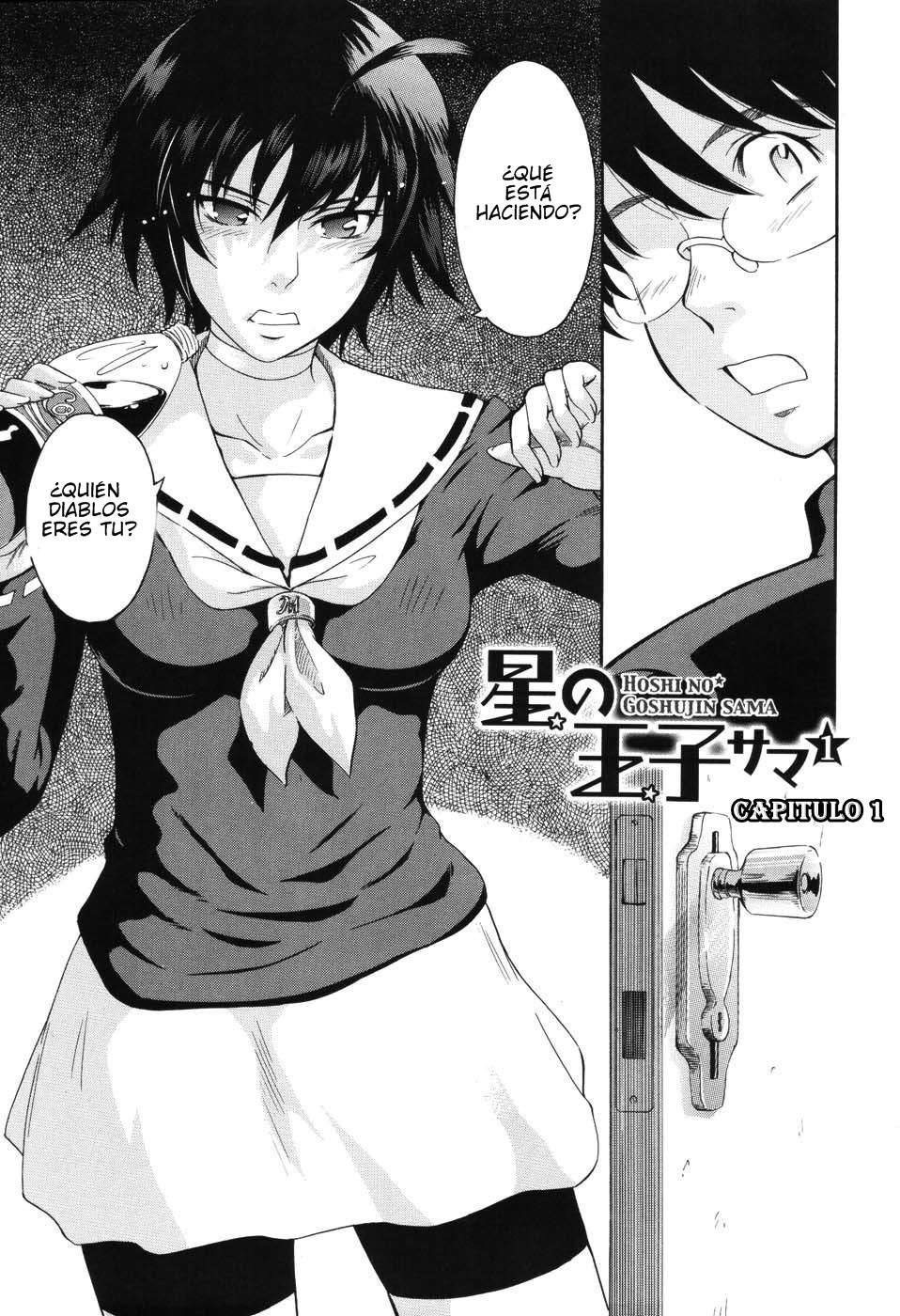 Hoshi No Goshujin-Sama♥ Chapter-1 - 9