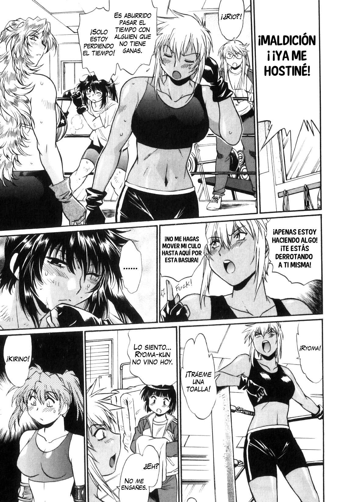 Ring x Mama Chapter-44 - 9