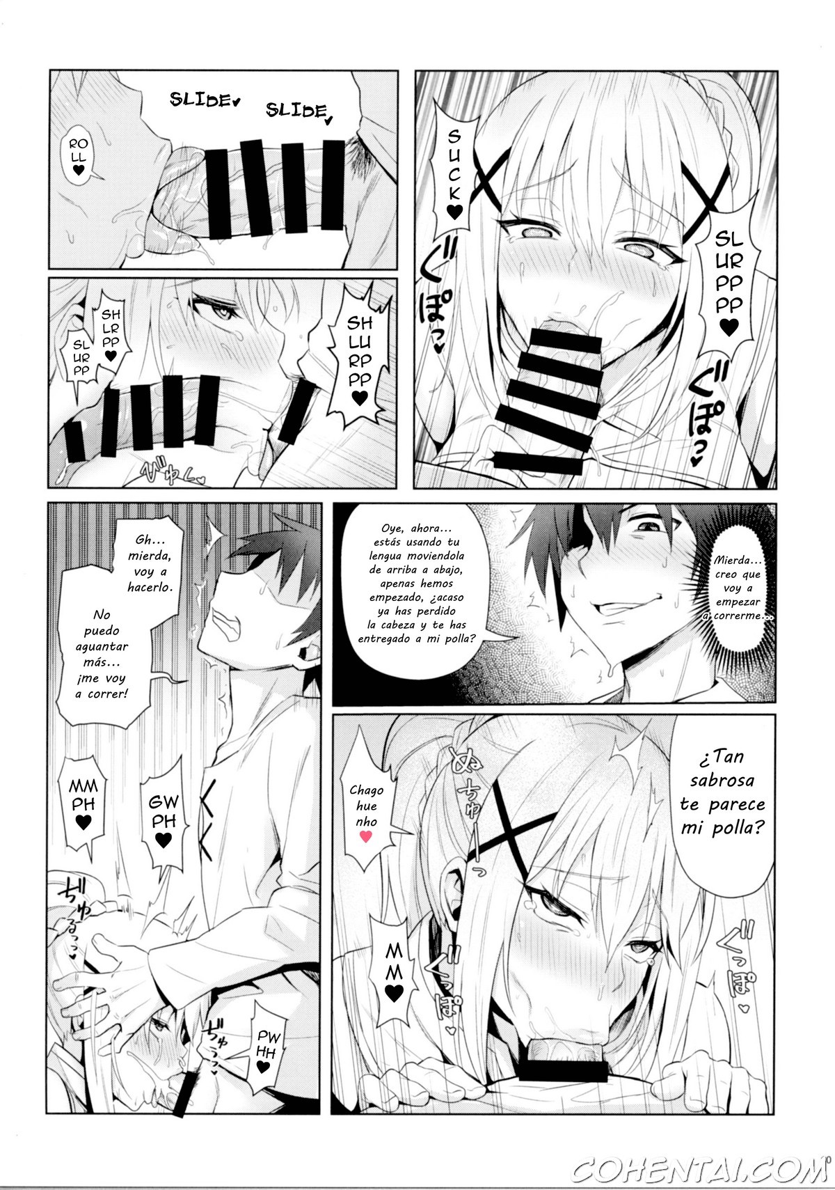 Kono Daraku Shita Onna Kishi ni Syukufuku o! (Kono Subarashii Sekai ni Syukufuku o!) xxx comics manga porno doujin hentai español sexo 