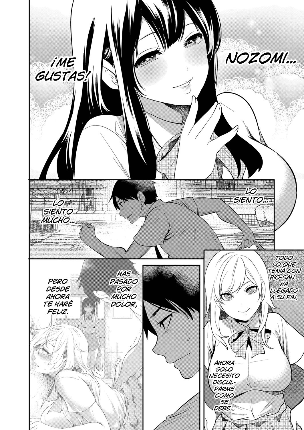 Mi novia me sera arrebatada en 100 dias CAP-05 FINAL (100-Nichi-go ni netorareru kanojo) - 22