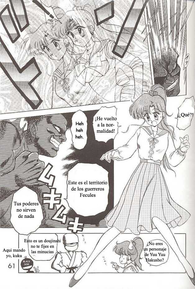 Submission Jupiter Plus (Bishoujo Senshi Sailor Moon) - 8