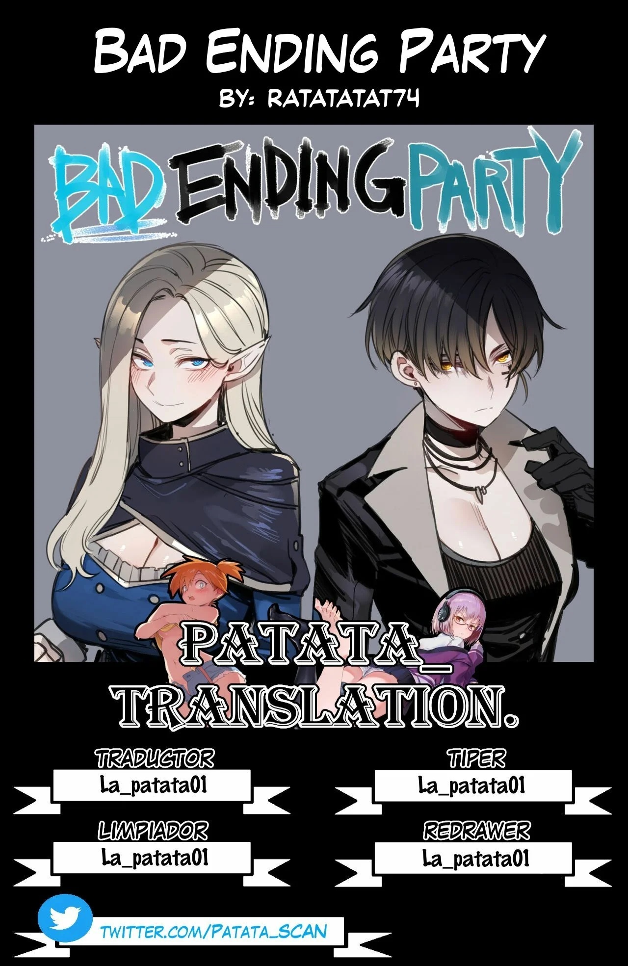 Bad ending party - 0