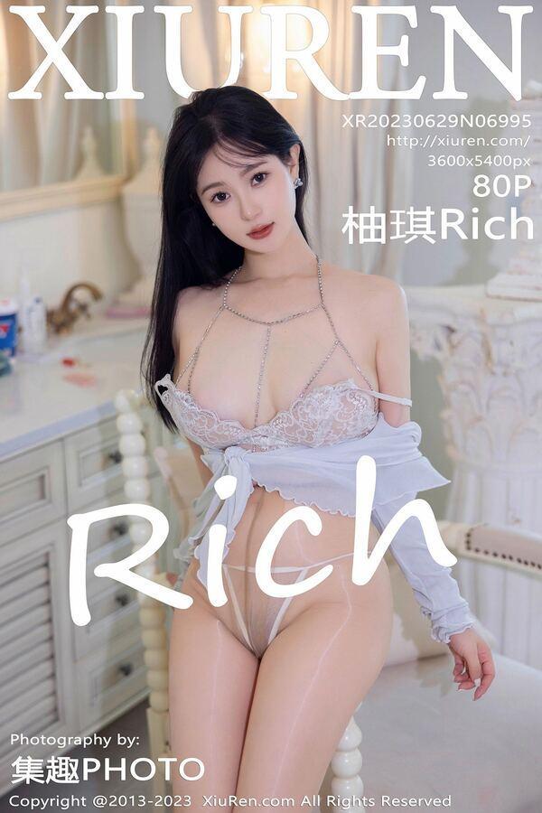 秀人网 Vol. 6995 柚琪Rich