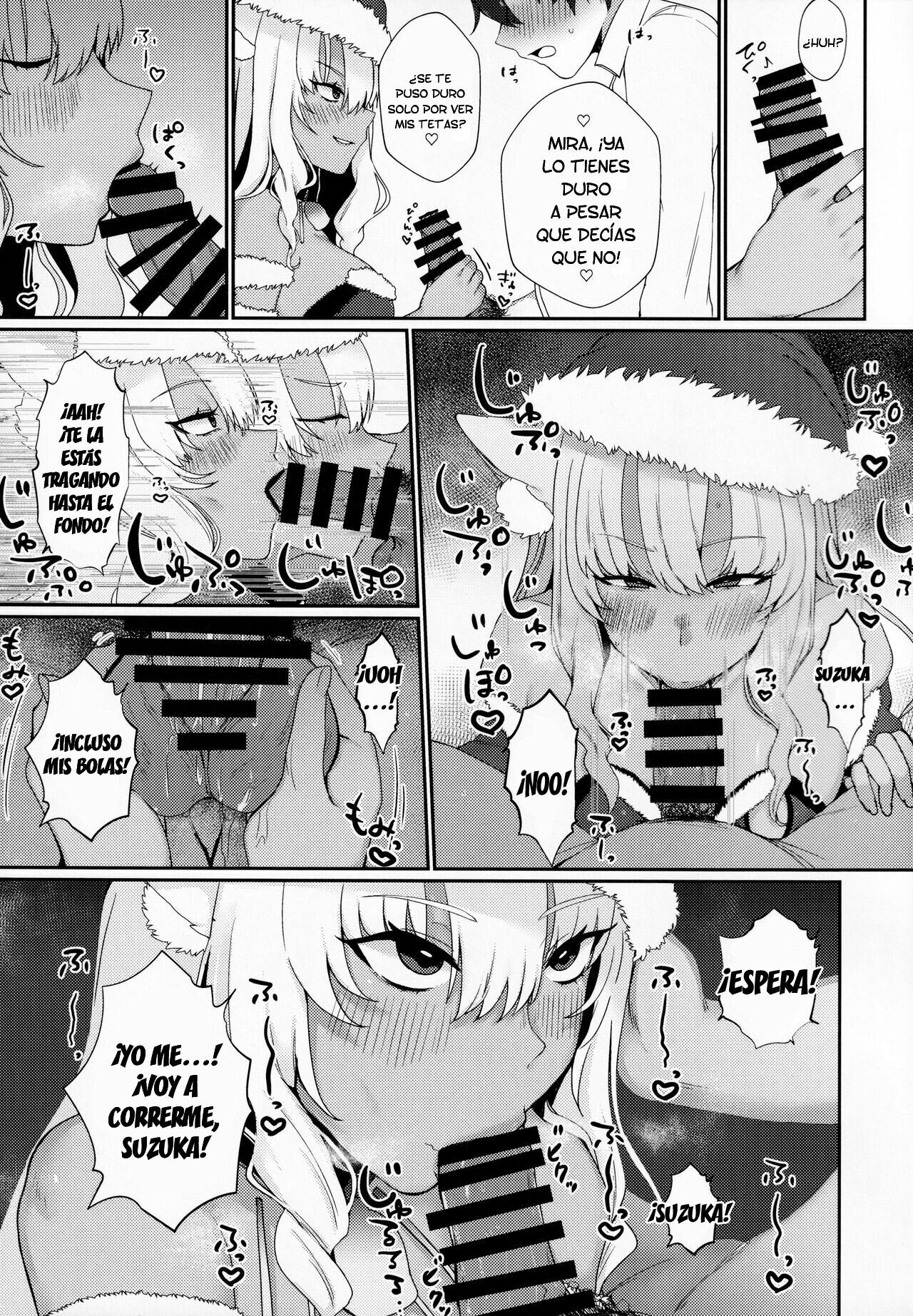 Koyoi wa JK Santa ssho!! - 3