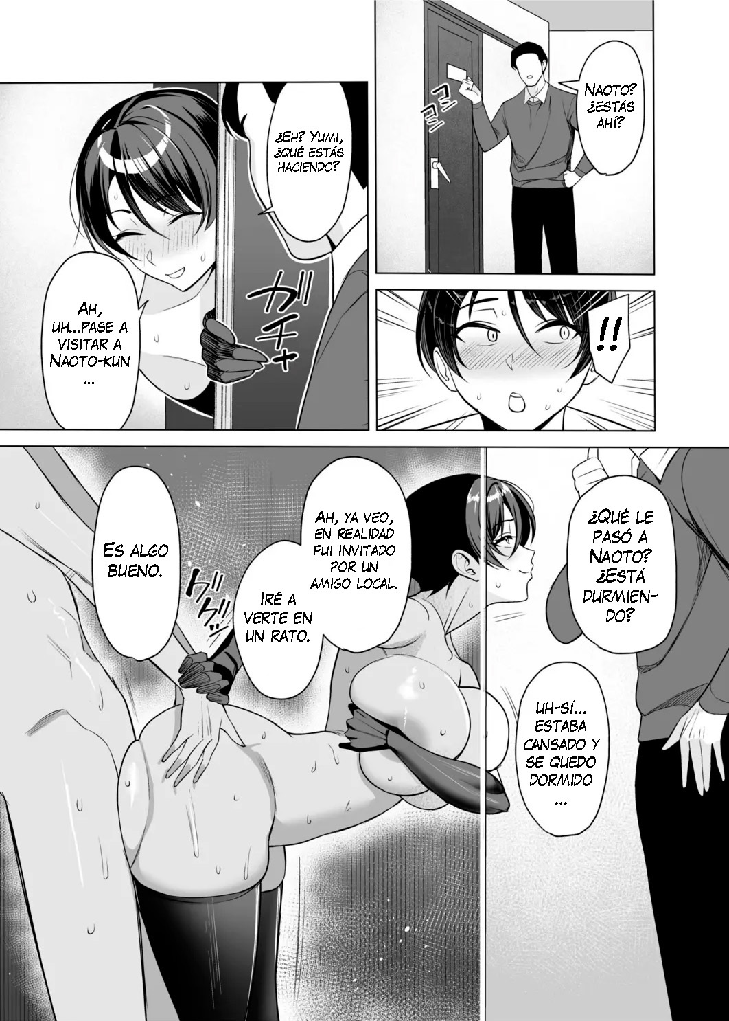[C-kyuu] Gibo-san wa Boku no Mono 8 [Spanish] [Loco Fan Del Vanilla]