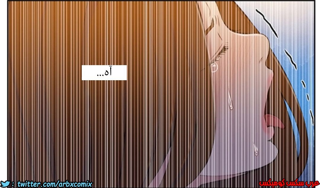 900 صف سري الجزء 39