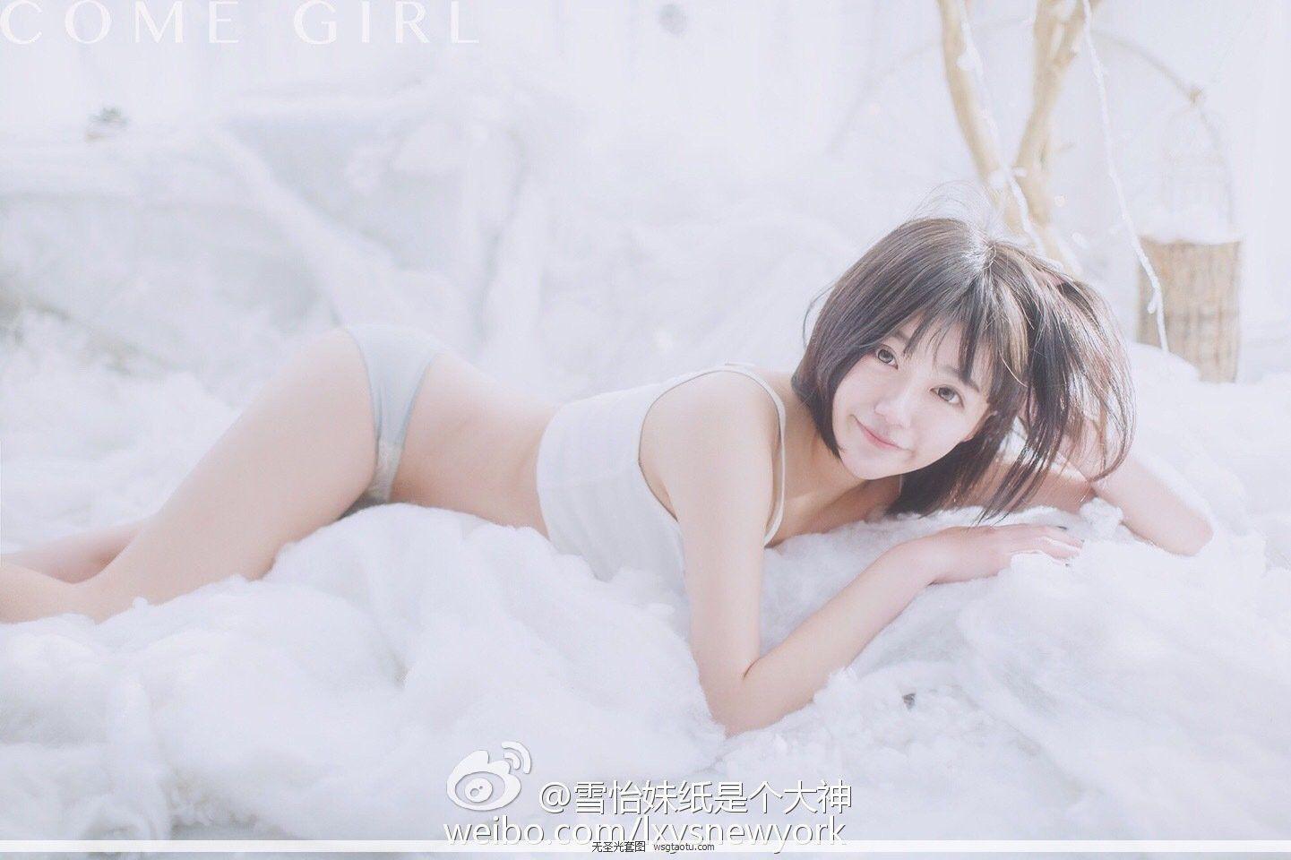 雪怡妹纸 微博私房写真图套图(15)