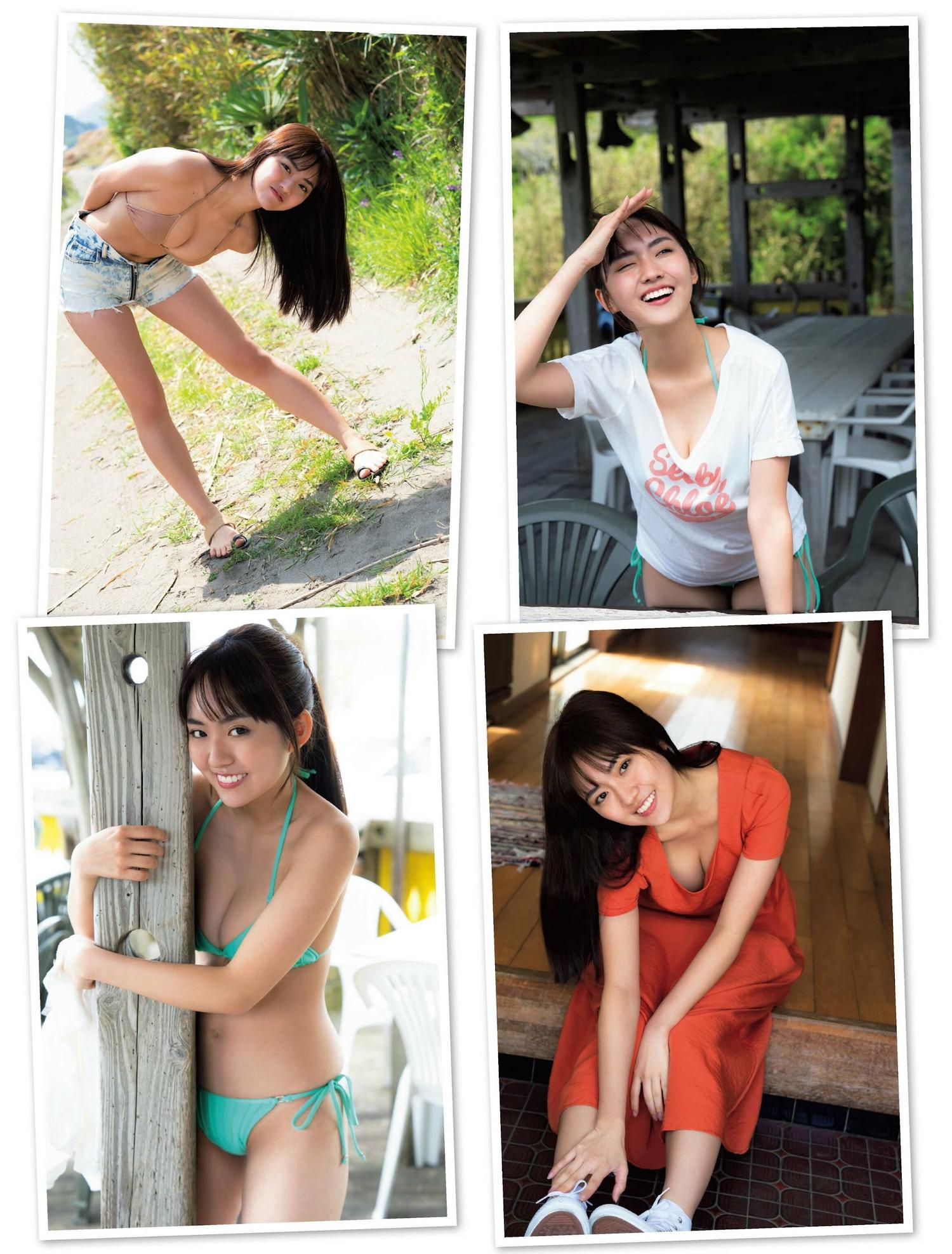 Runa Toyoda 豊田ルナ, FRIDAY 2023.07.07 (フライデー 2023年7月7日号)(2)