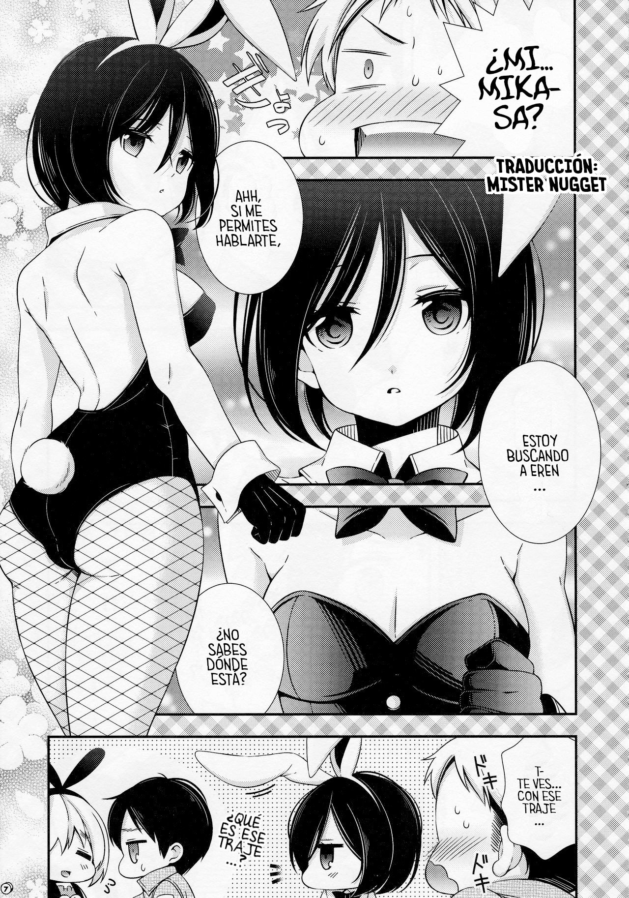 Bunny Girl No Mikasa To Eroi Koto Suru Hon - 6