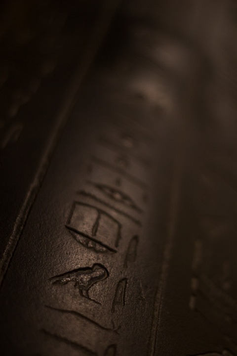 Close-up shot of engraved hieroglyphs