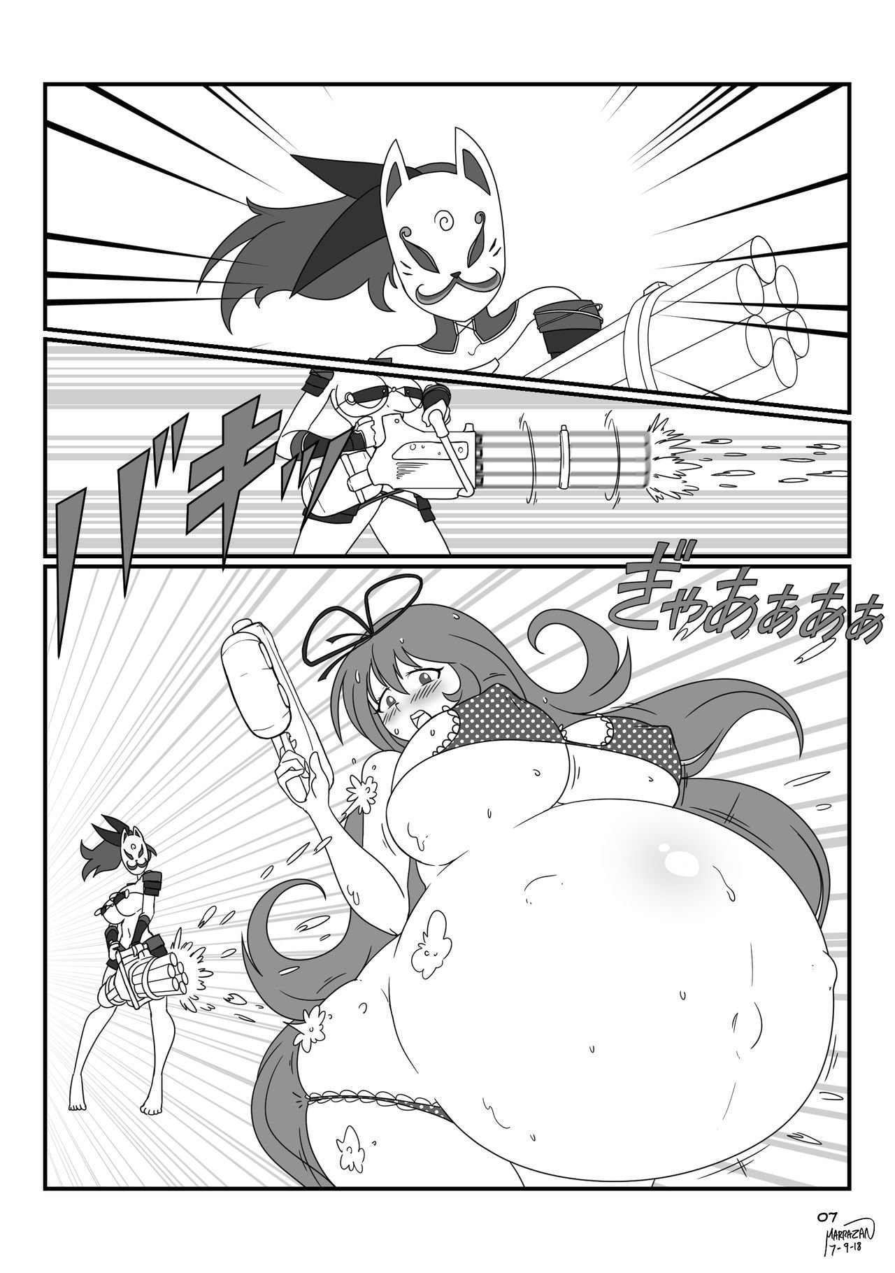 Senran Kagura Preggo Beach Splash - 7