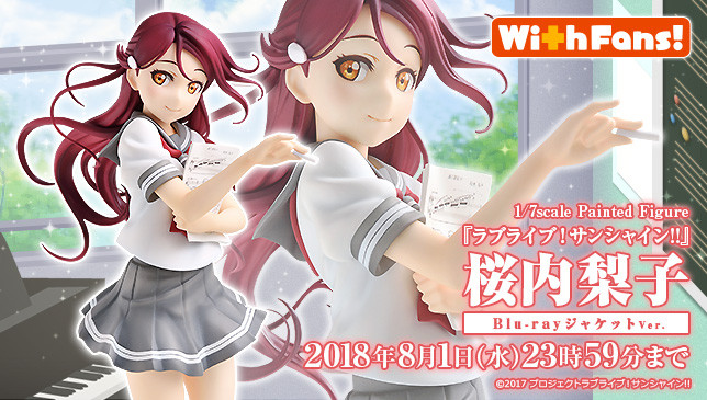 Love Live ! Sunchine !! - Sakurachi BLU-RAY Cover VER 1/7 3JLNtJkU_o