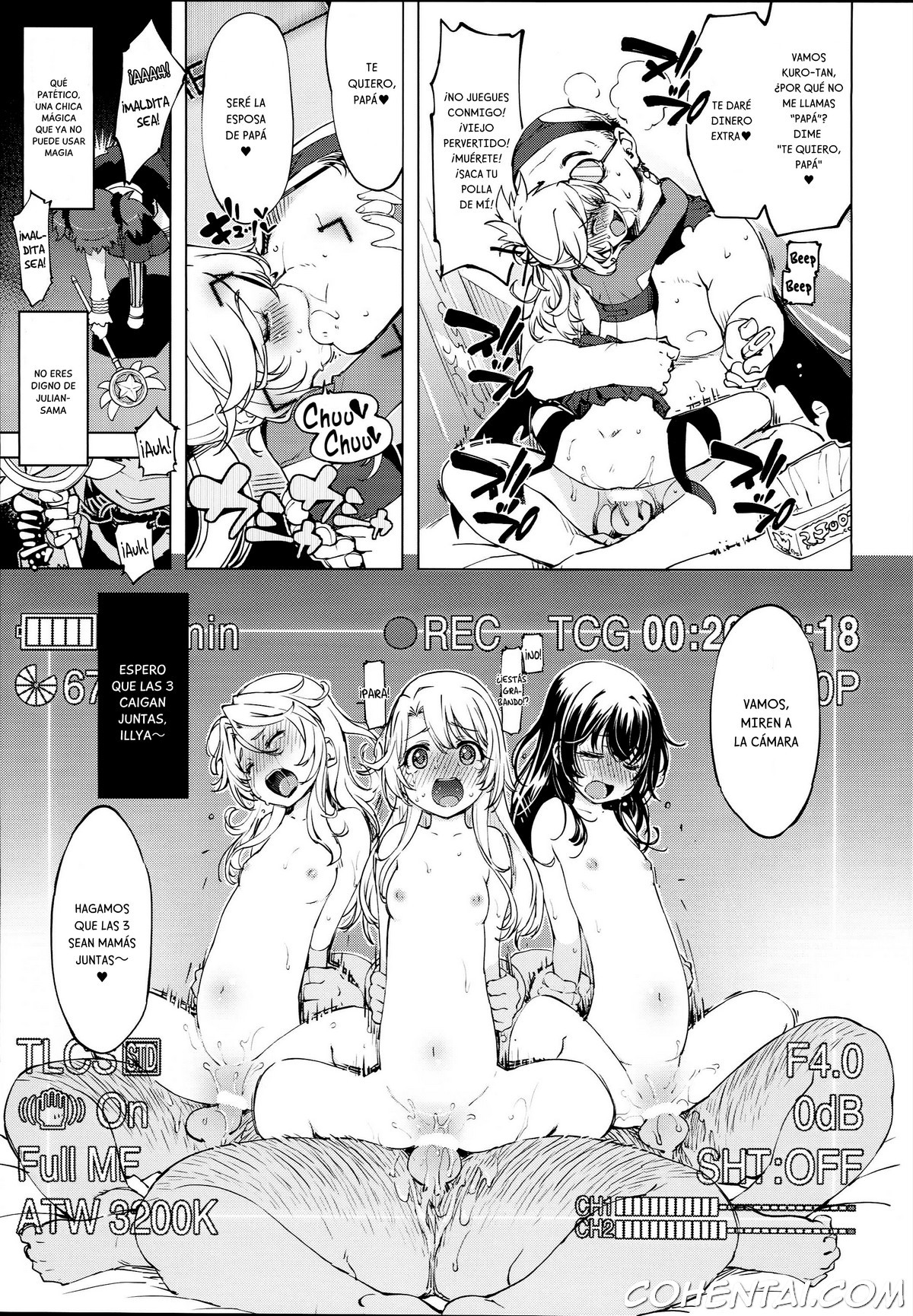 bou 6 (Various) xxx comics manga porno doujin hentai español sexo 