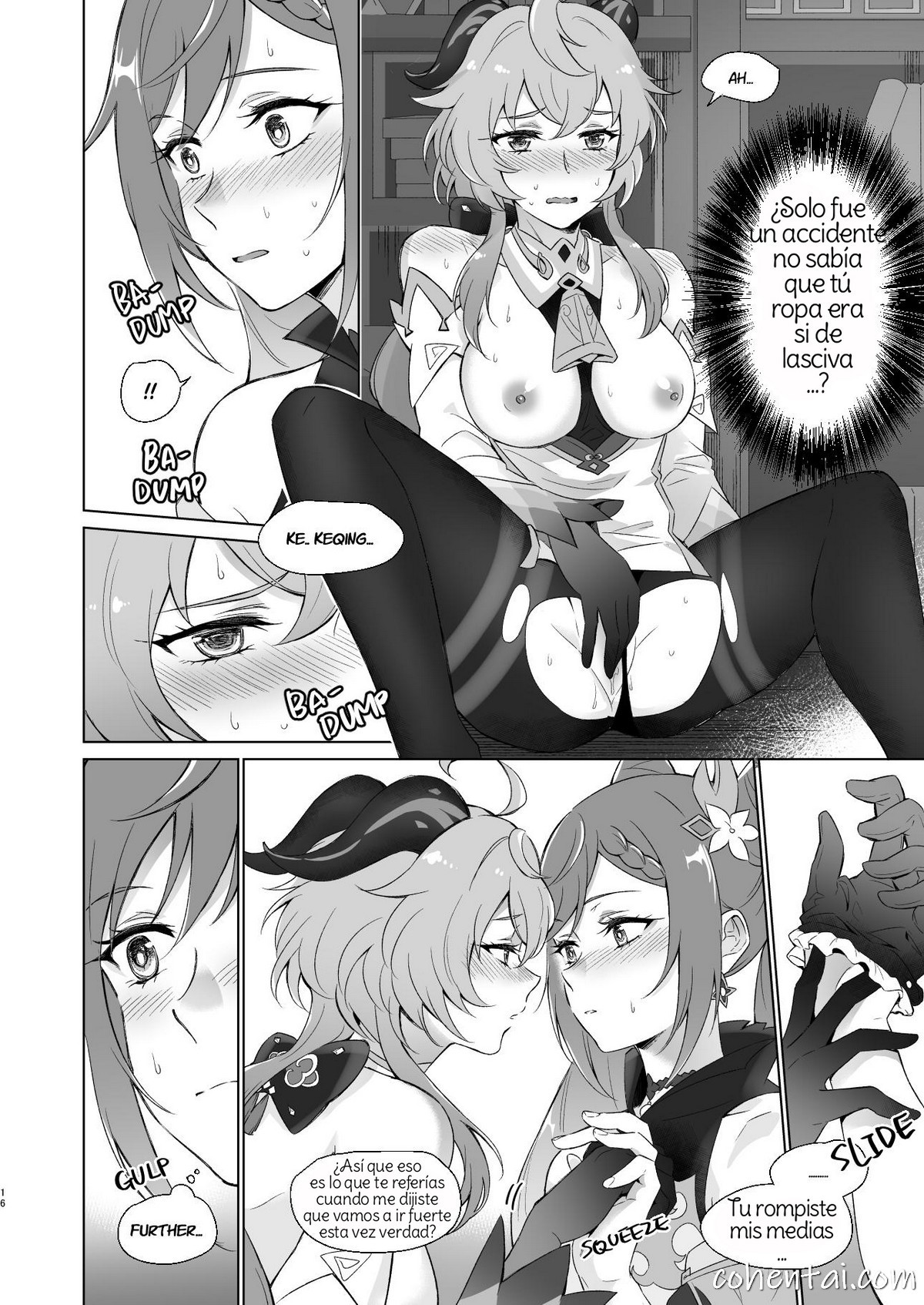 Ganyu to Ecchi ga Shitai! (Genshin Impact) manga hentai xxx español