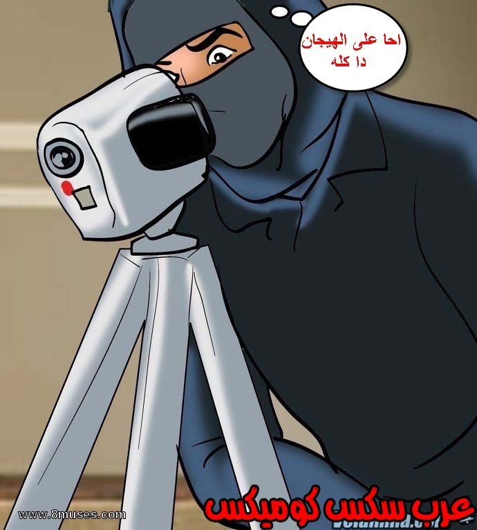 141 فيلاما الجزء 64