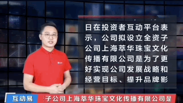 d38e9231187f99c5ea79e802c256b8a0.gif