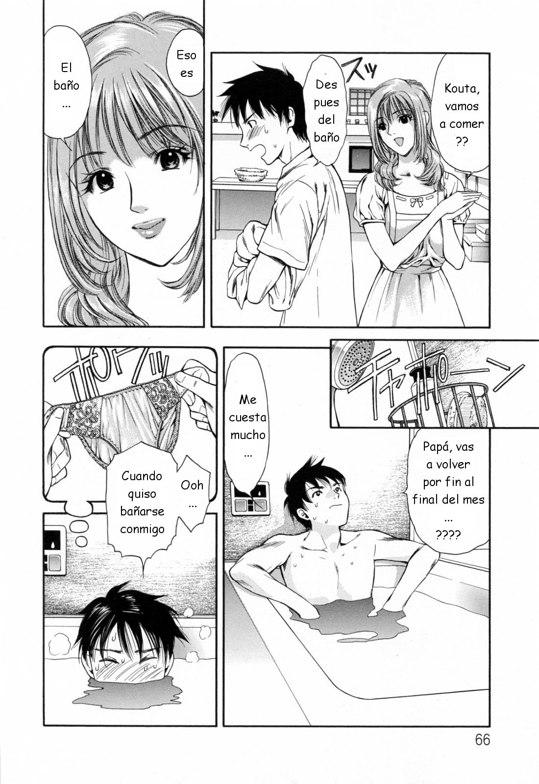 [Houruri] Hajimete no Hito [Spanish]