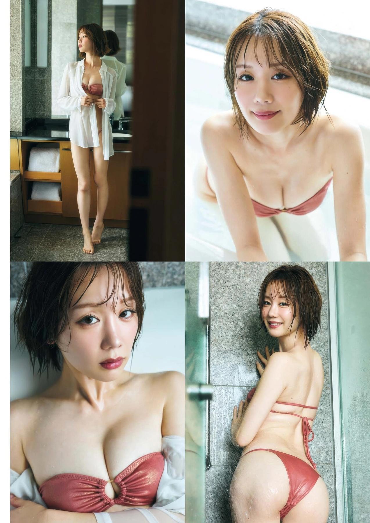 Yui Arata あらた唯, Big Comic Spirits 2025 No.45 (ビッグコミックスピリッツ 2025年45号)(5)