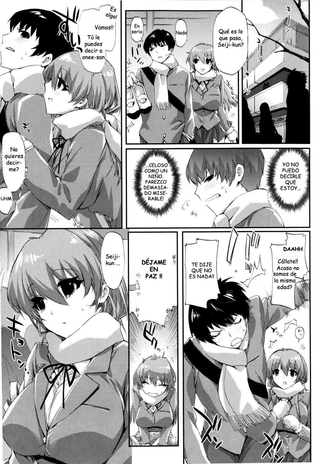 SMILE JEALOUSY Chapter-1 - 3