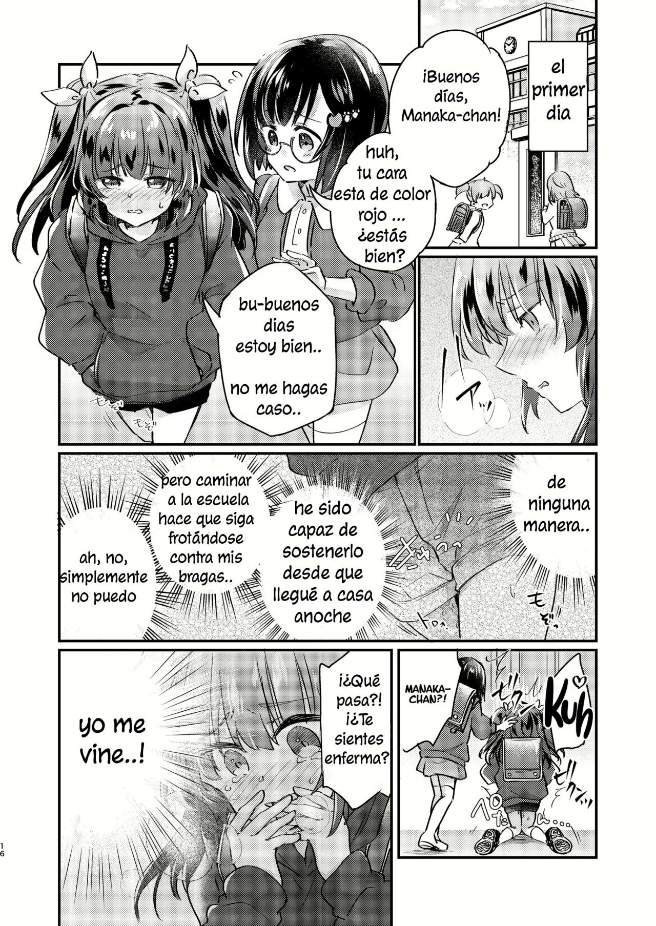 Tsundere Imouto Inbou Kaizou Keikaku Tsundere Little Sister Cock Modification Plan - 16