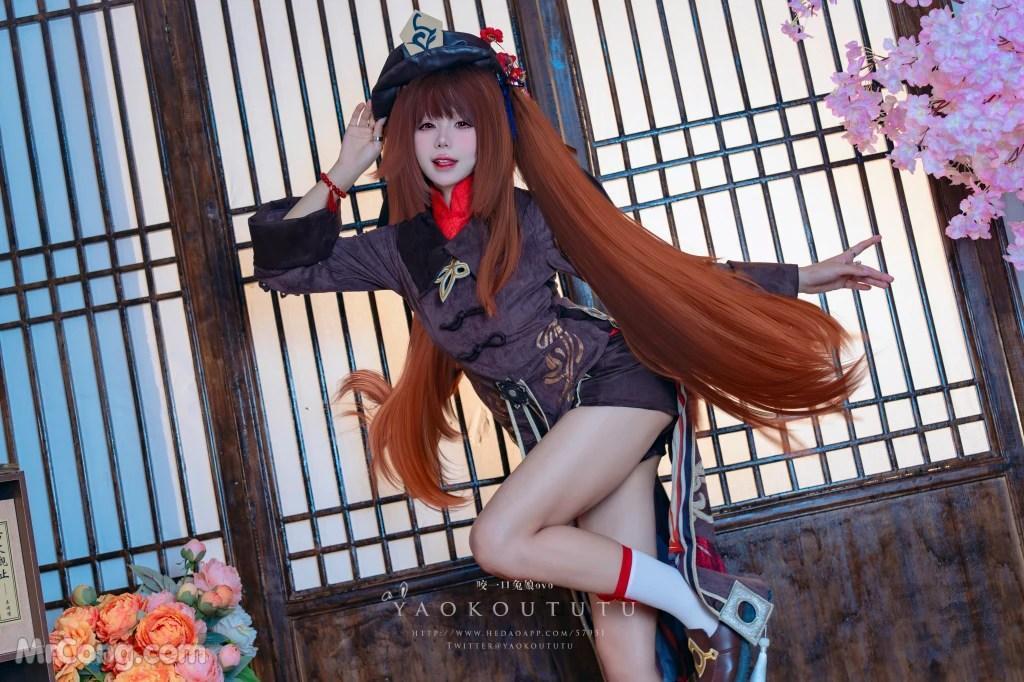 Coser@黏黏团子兔: 往生堂堂主胡桃&ミチノチモシーキミノキモチ (66 photos )(50)
