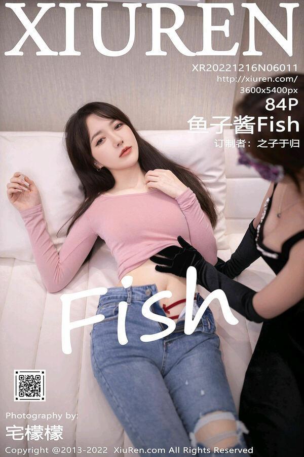 秀人网 Vol. 6011 鱼子酱Fish