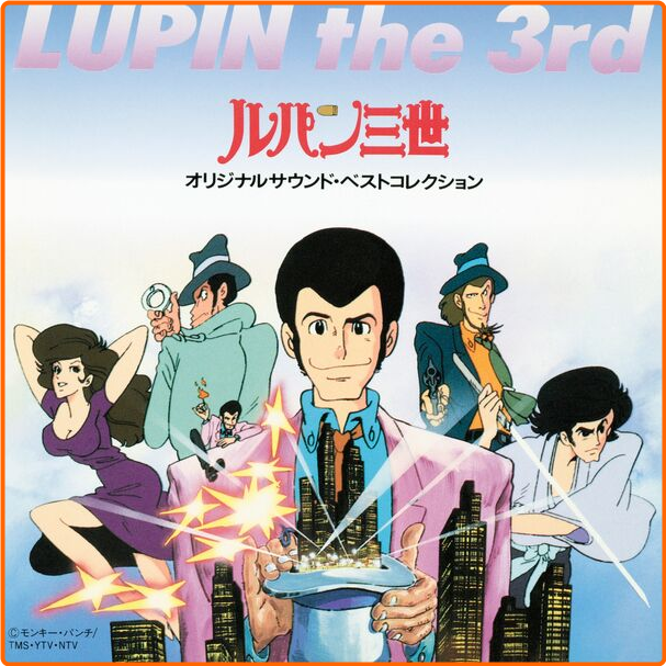 Yuji Ohno Lupin The Third Original Sound Best Collection (1992) Anime Jazz Soundtrack Flac 16 44 CInpD8Sg_o