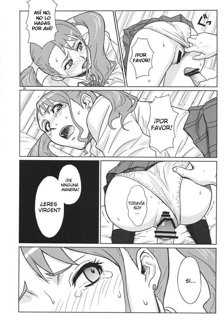 Analbeita Hentai - 17