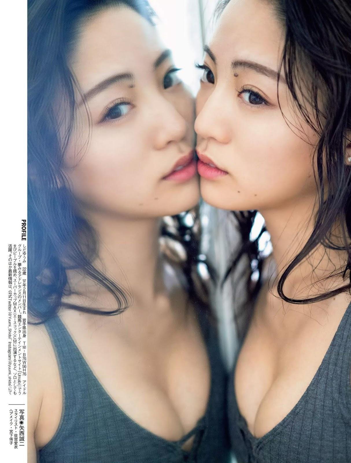 Yuumi Shida 志田友美, FLASH 2019.09.17 (フラッシュ 2019年9月17日号)(8)