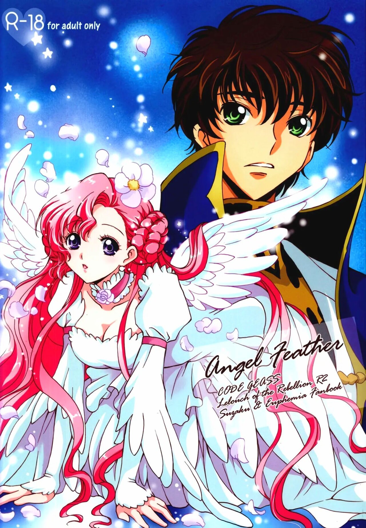 Code Geass Lelouch Of The Rebellion - Angel Feather - 0