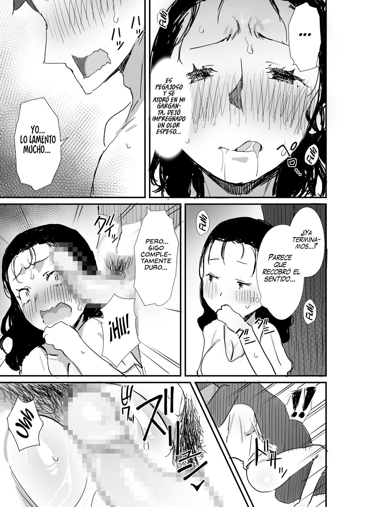 [Dynamic Mom (Onodera, Uni18)] Natsu to Oba-san 3  Verano con una Mujer Mayor 3 [Spanish] [Digital]