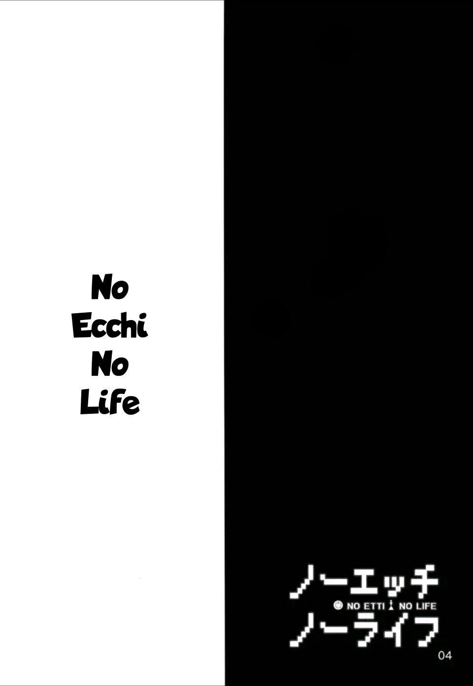 No ecchi No Life JF - 2