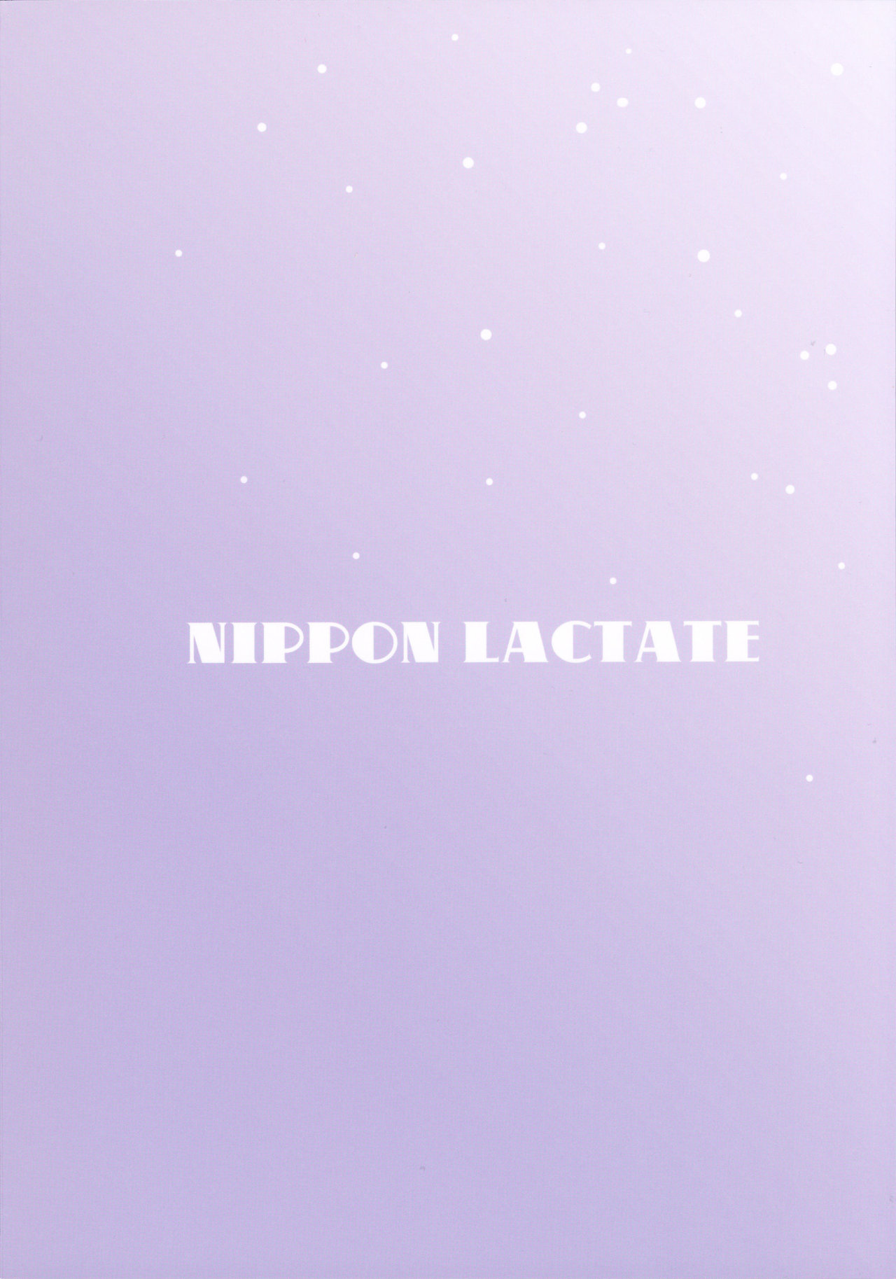 NIPPON LACTATE - Kakugari Kyoudai - 25